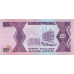 P29b Uganda - 20 Shillings Year 1988